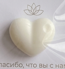 Мини сердечко