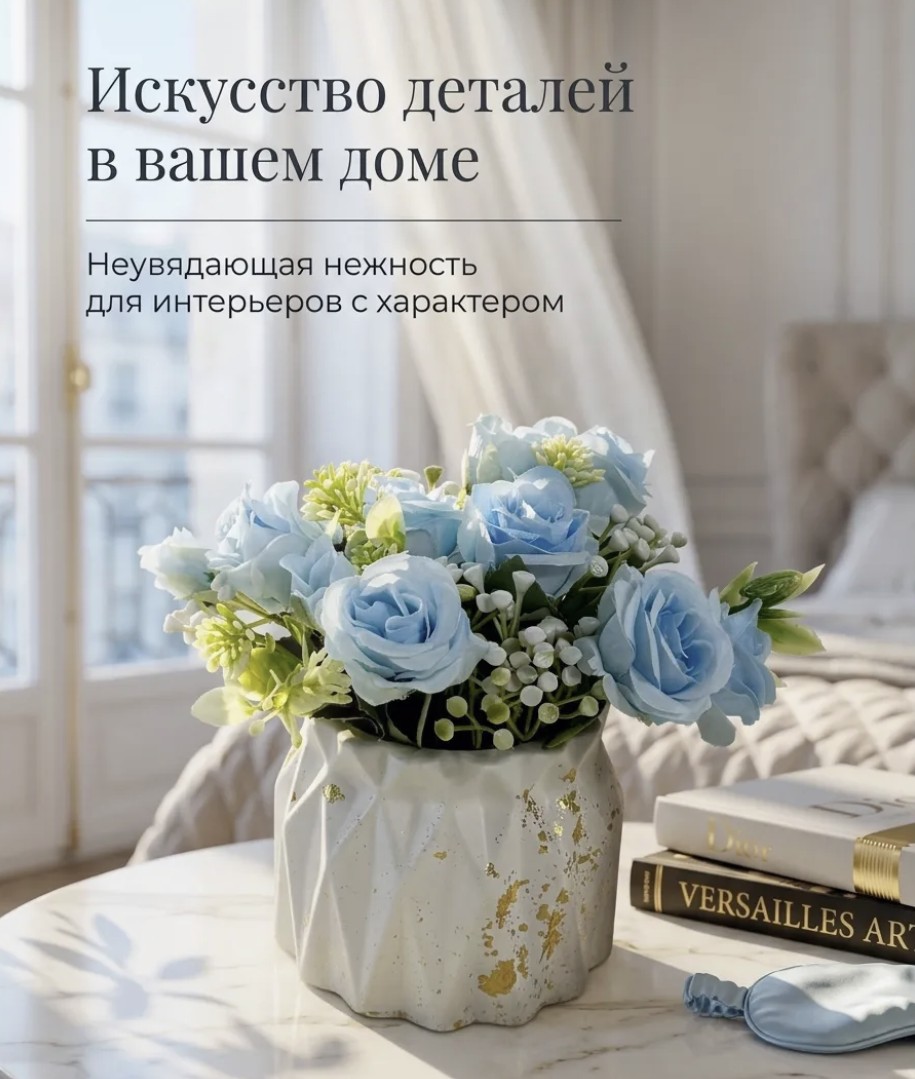 Свеча